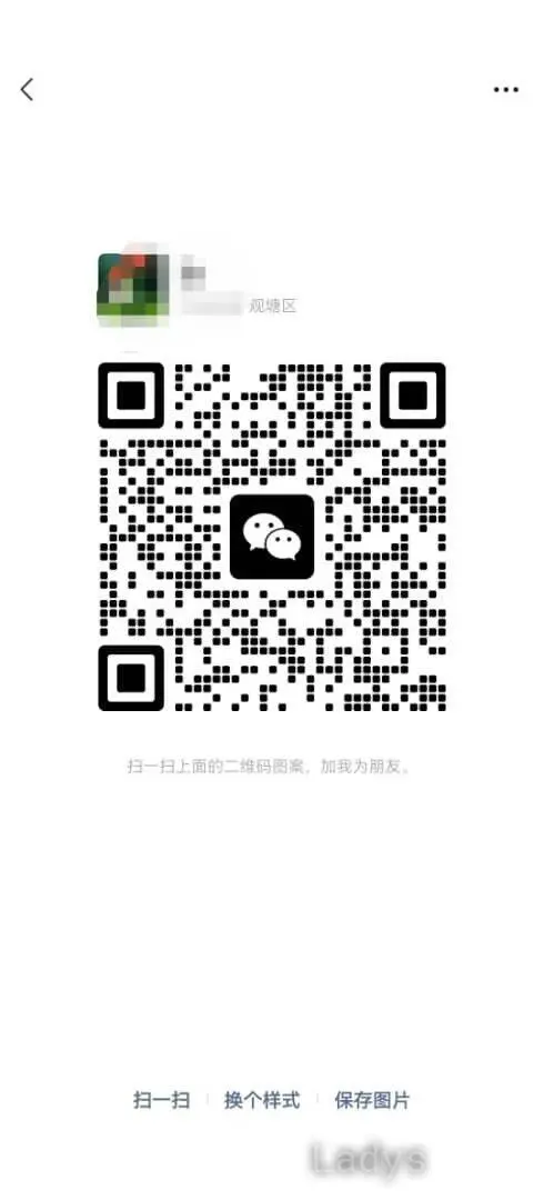Cherry (28) – Call Girl & Independent Escort Service in Hefei - Gallery Photo 3