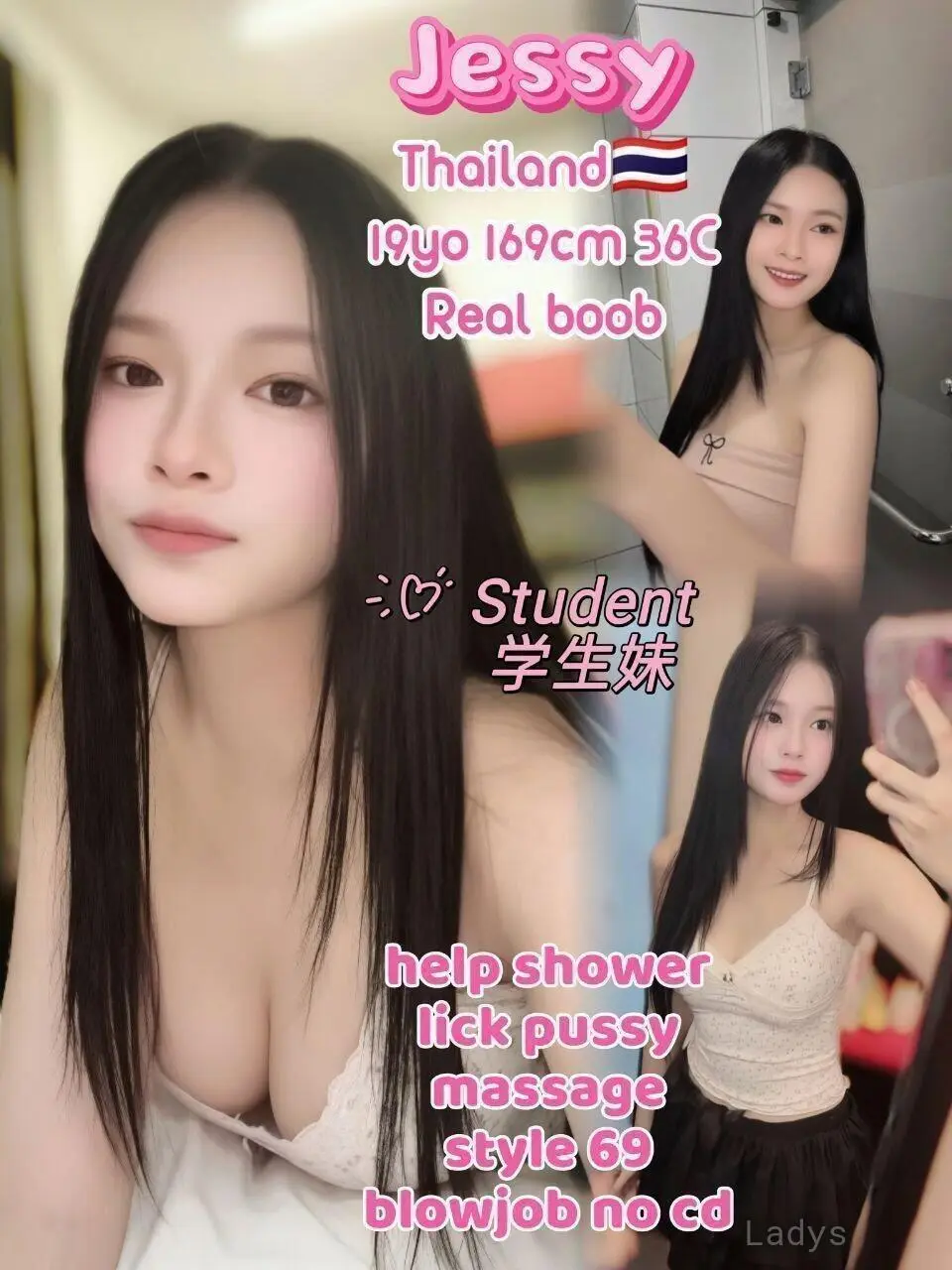 Ola (24) – Call Girl & Independent Escort Service in Ipoh - Gallery Photo 8