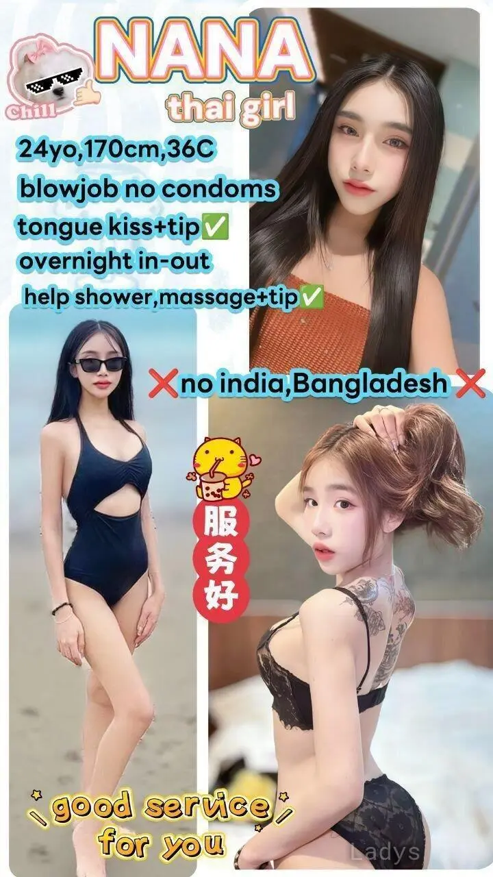 Ola (24) – Call Girl & Independent Escort Service in Ipoh - Gallery Photo 3