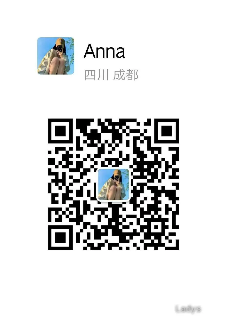 Anna (25) – Call Girl & Independent Escort Service in Jiaxing - Gallery Photo 5