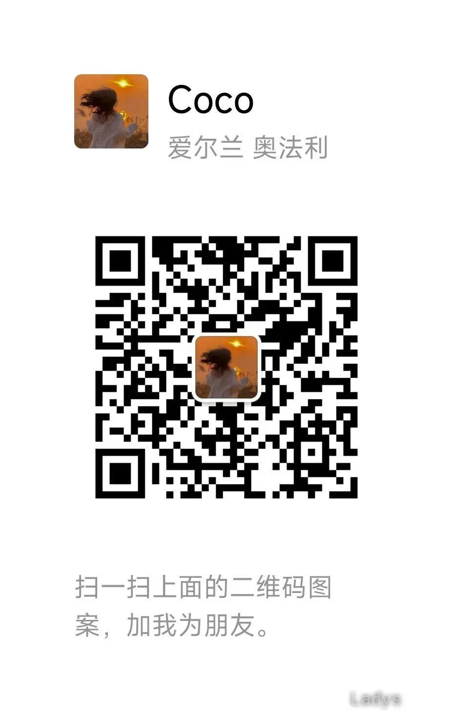 Coco (24) – Call Girl & Independent Escort Service in Jiaxing - Gallery Photo 4