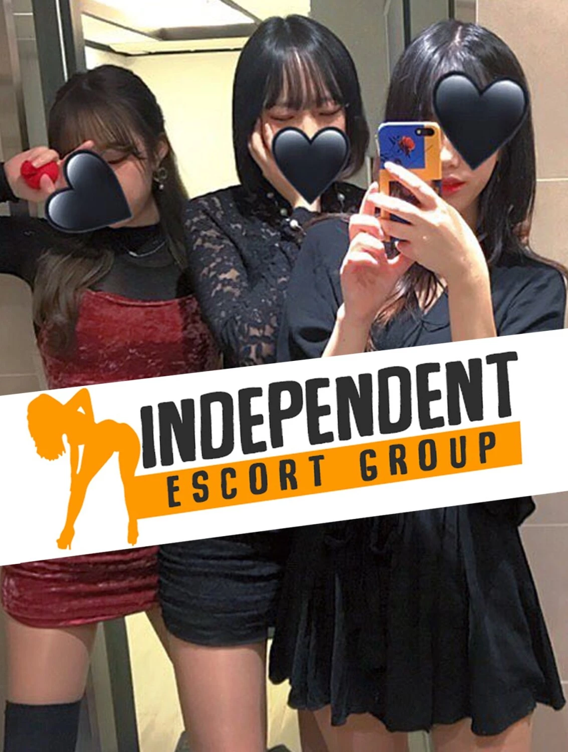 Group (23) – Call Girl & Independent Escort Service in Seoul - Gallery Photo 3