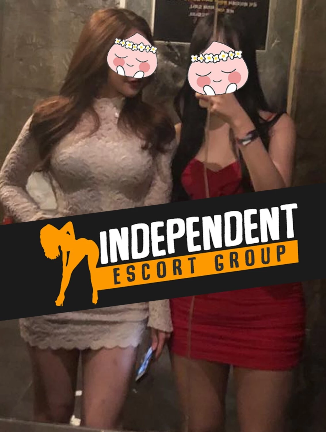 Group (23) – Call Girl & Independent Escort Service in Seoul - Gallery Photo 4