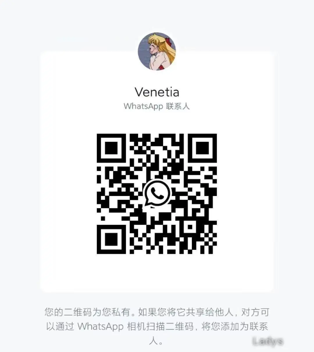 Susan (25) – Call Girl & Independent Escort Service in Wanzhou - Gallery Photo 6